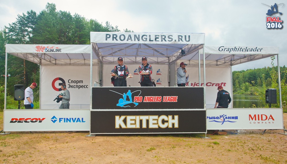 Дневник второго этапа турнира Pro Anglers League 2016. Галерея фото 25