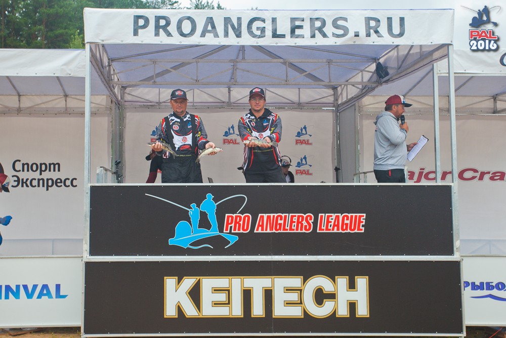 Дневник второго этапа турнира Pro Anglers League 2016. Галерея фото 26