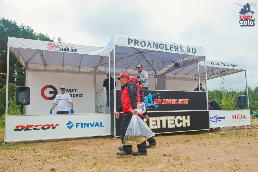 Дневник второго этапа турнира Pro Anglers League 2016. Галерея фото 27