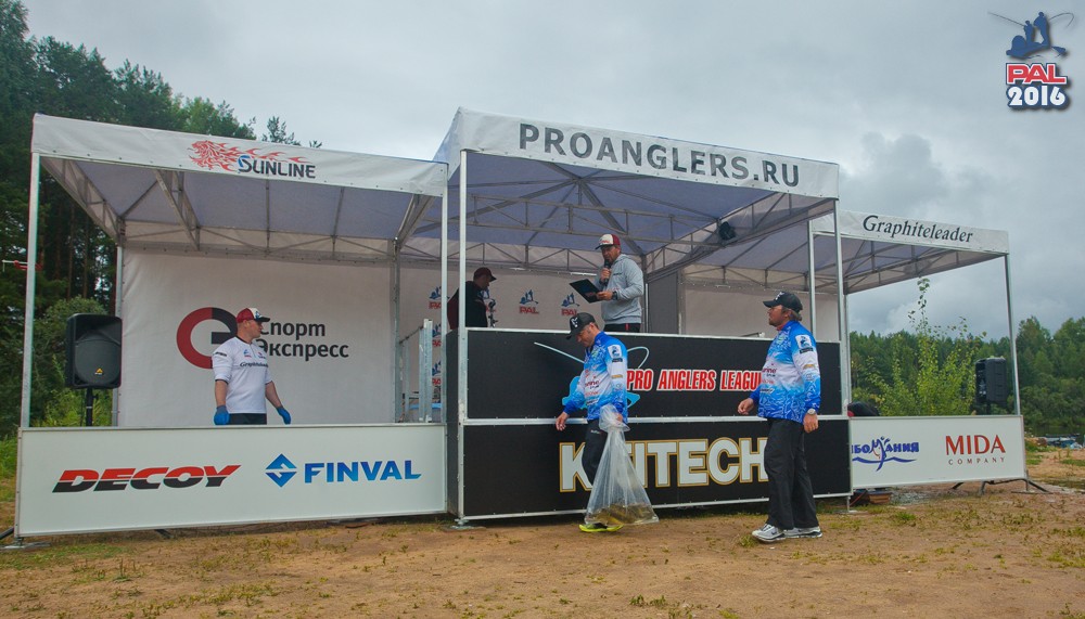 Дневник второго этапа турнира Pro Anglers League 2016. Галерея фото 38