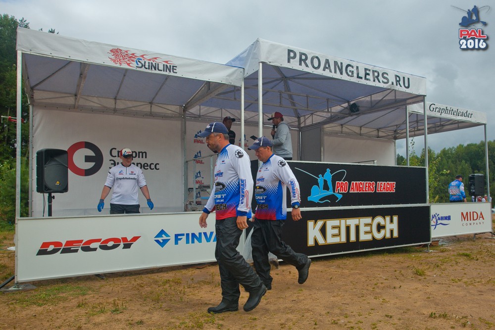 Дневник второго этапа турнира Pro Anglers League 2016. Галерея фото 41