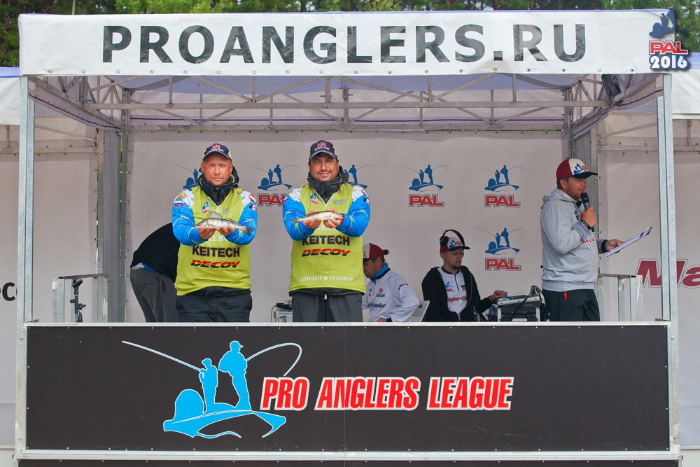 Дневник второго этапа турнира Pro Anglers League 2016. Галерея фото 43