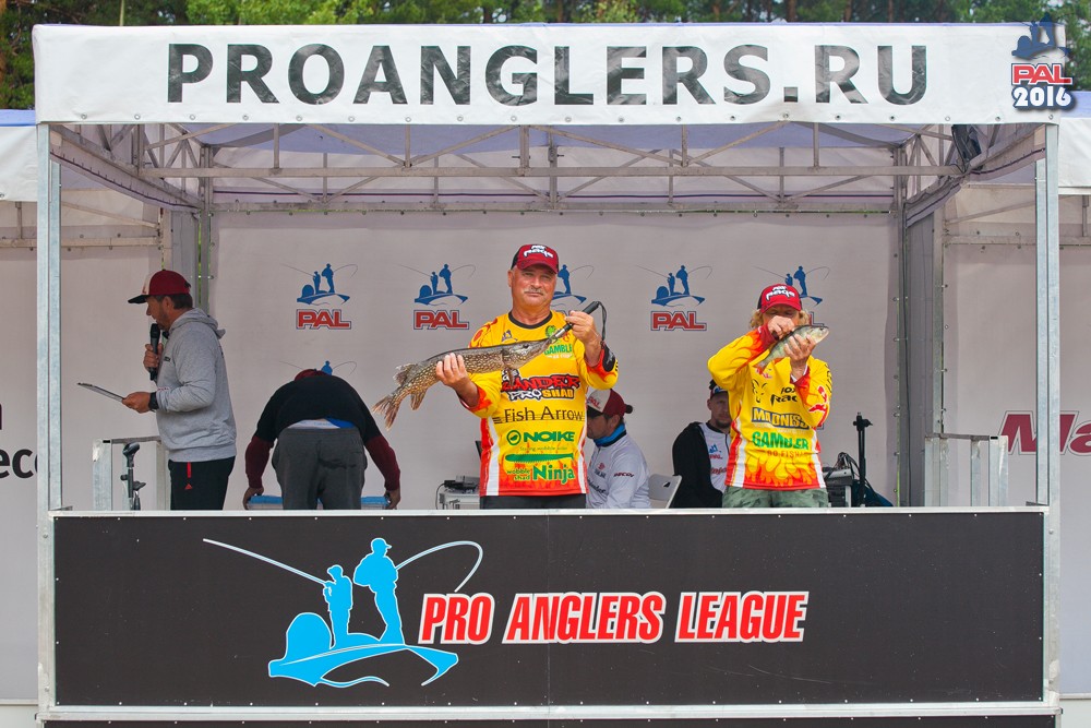 Дневник второго этапа турнира Pro Anglers League 2016. Галерея фото 50