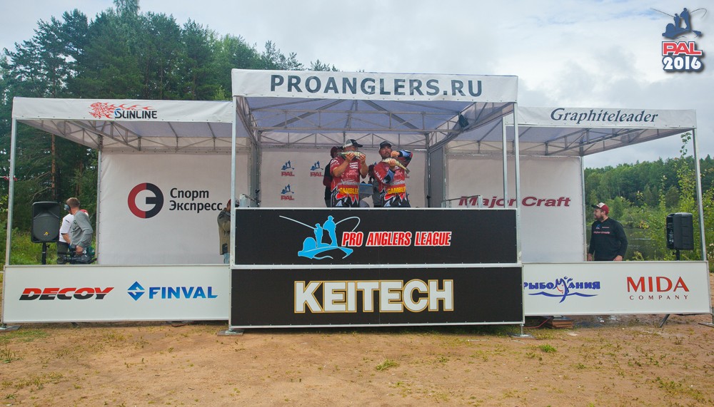Дневник второго этапа турнира Pro Anglers League 2016. Галерея фото 55