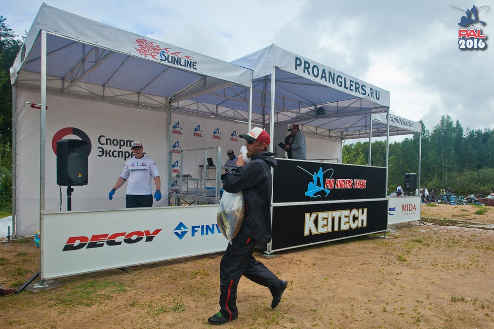 Дневник второго этапа турнира Pro Anglers League 2016. Галерея фото 66