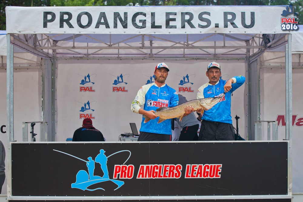 Дневник второго этапа турнира Pro Anglers League 2016. Галерея фото 70