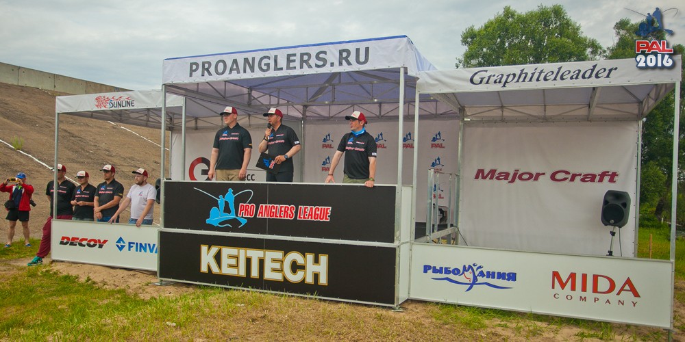 Дневник первого этапа турнира Pro Anglers League 2016. Галерея фото 1