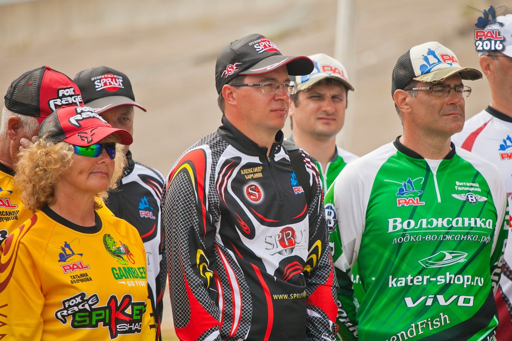 Дневник первого этапа турнира Pro Anglers League 2016. Галерея фото 16