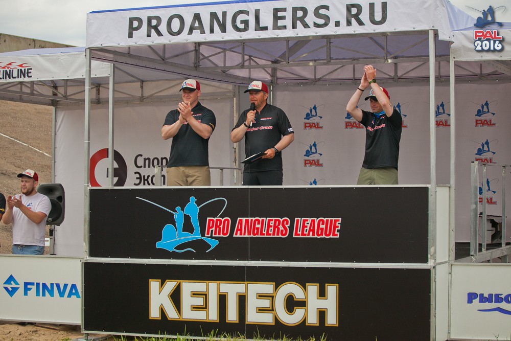 Дневник первого этапа турнира Pro Anglers League 2016. Галерея фото 37