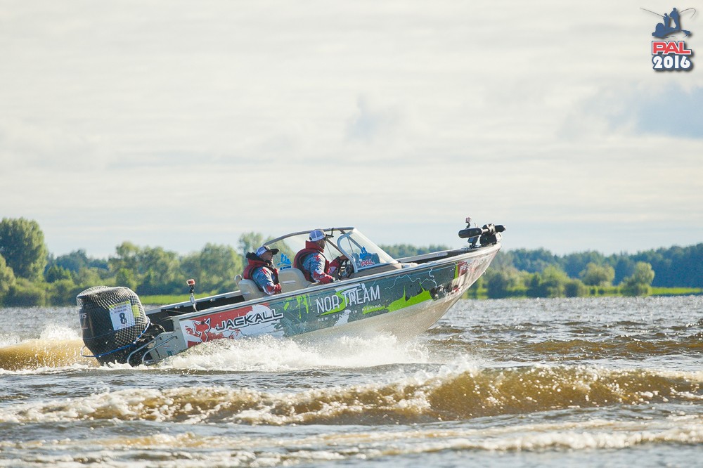 Дневник первого этапа турнира Pro Anglers League 2016. Галерея фото 40