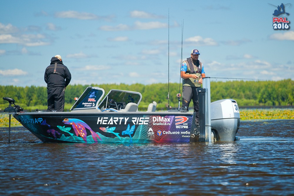 Дневник первого этапа турнира Pro Anglers League 2016. Галерея фото 117