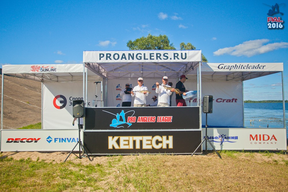 Дневник первого этапа турнира Pro Anglers League 2016. Галерея фото 144