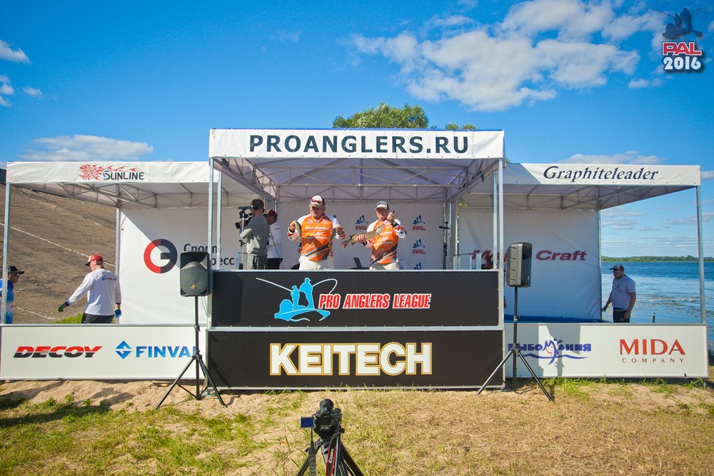 Дневник первого этапа турнира Pro Anglers League 2016. Галерея фото 161