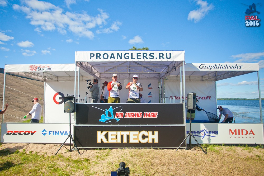 Дневник первого этапа турнира Pro Anglers League 2016. Галерея фото 173