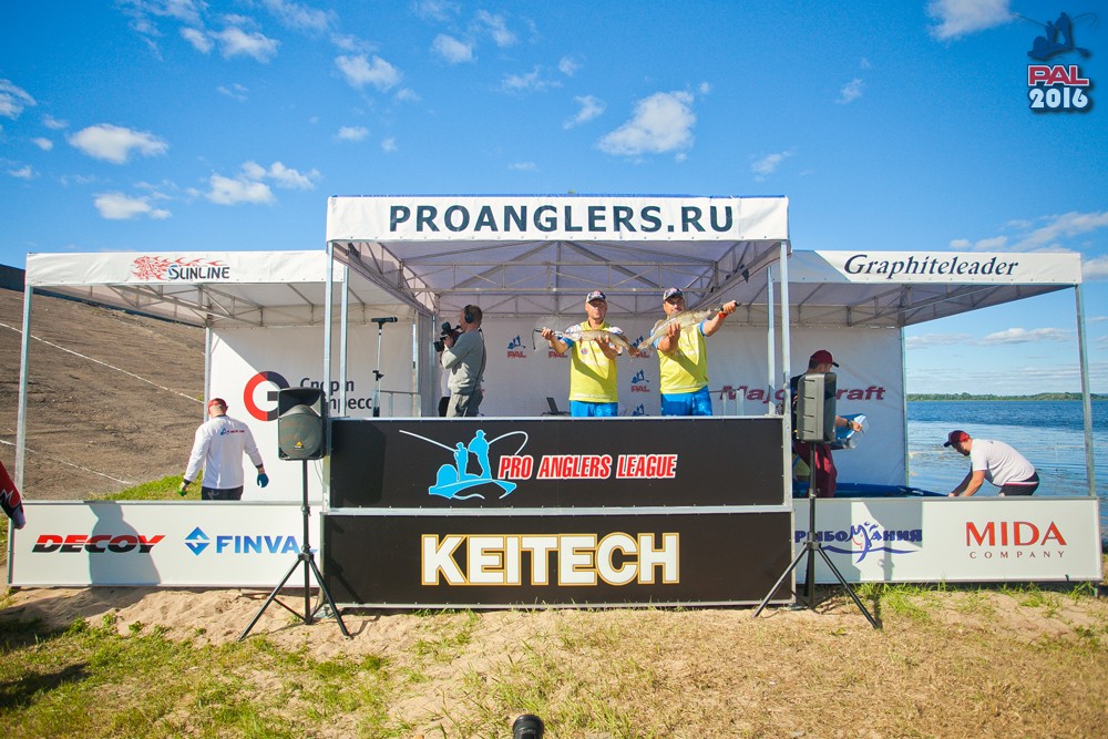 Дневник первого этапа турнира Pro Anglers League 2016. Галерея фото 175