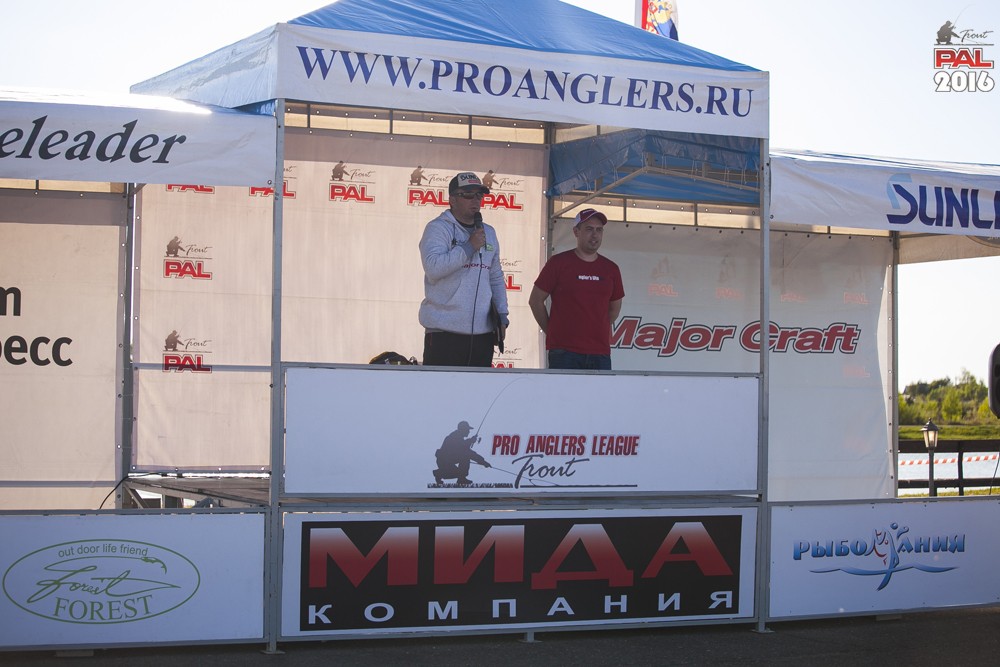 Дневник весеннего турнира Pro Anglers League Trout 2016. Галерея фото 1