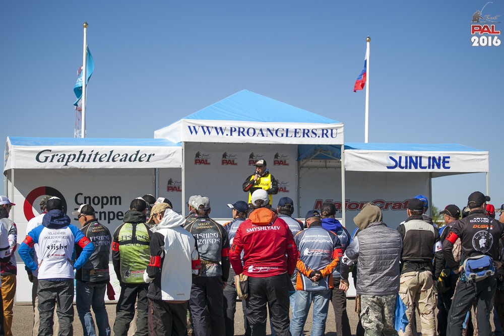 Дневник весеннего турнира Pro Anglers League Trout 2016. Галерея фото 6