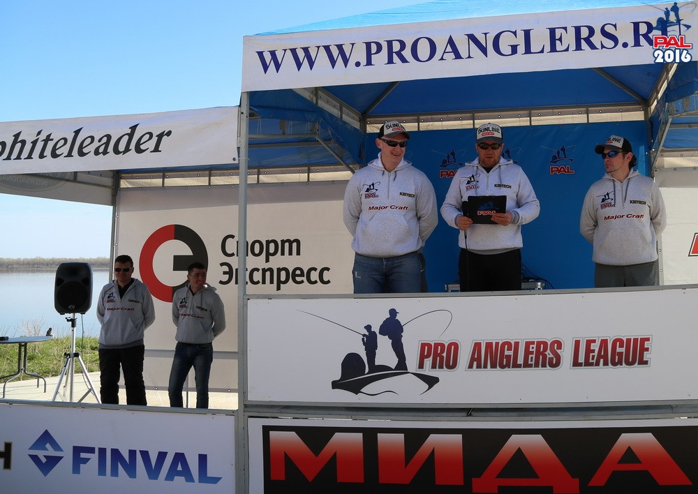 Дневник отборочного этапа турнира Pro Anglers League 2016. Галерея фото 4