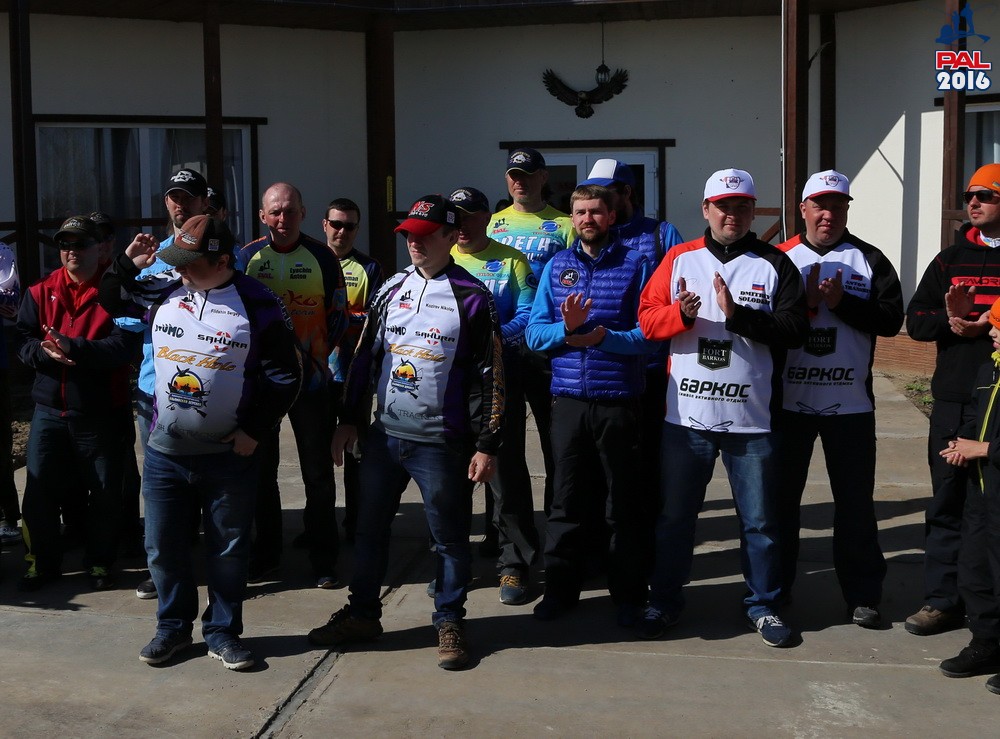 Дневник отборочного этапа турнира Pro Anglers League 2016. Галерея фото 11