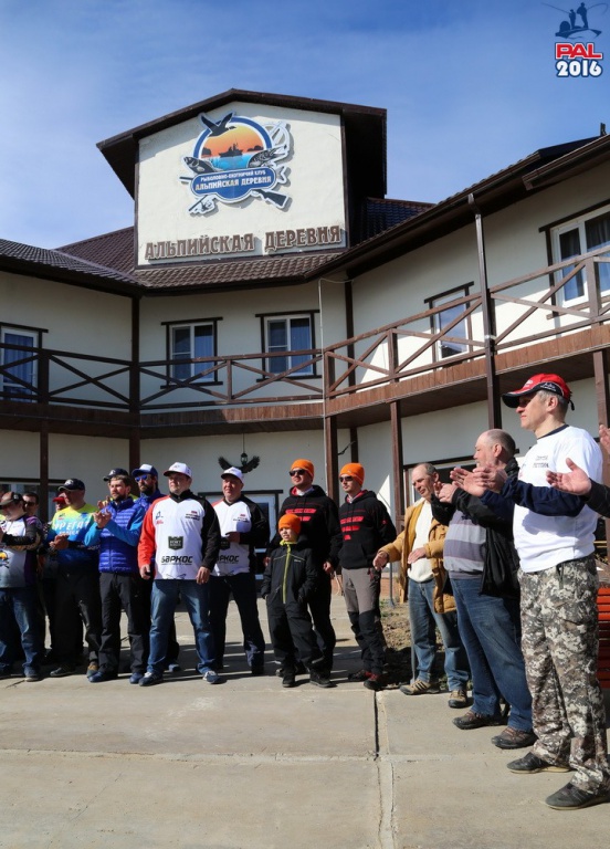 Дневник отборочного этапа турнира Pro Anglers League 2016. Галерея фото 15
