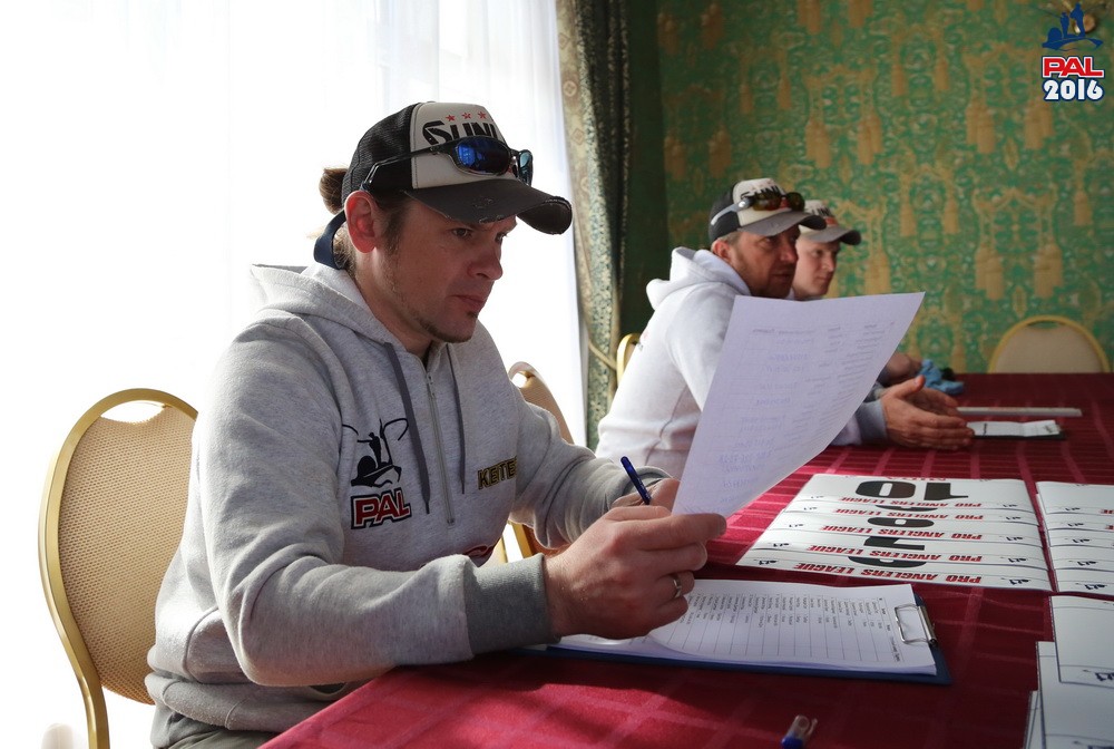 Дневник отборочного этапа турнира Pro Anglers League 2016. Галерея фото 8