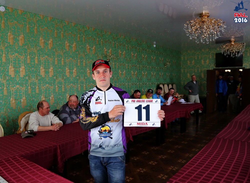 Дневник отборочного этапа турнира Pro Anglers League 2016. Галерея фото 18