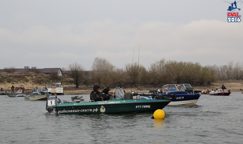 Дневник отборочного этапа турнира Pro Anglers League 2016. Галерея фото 18