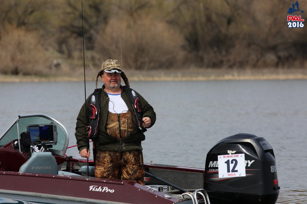 Дневник отборочного этапа турнира Pro Anglers League 2016. Галерея фото 35