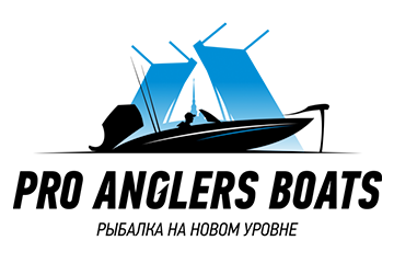 Pro Anglers Boats