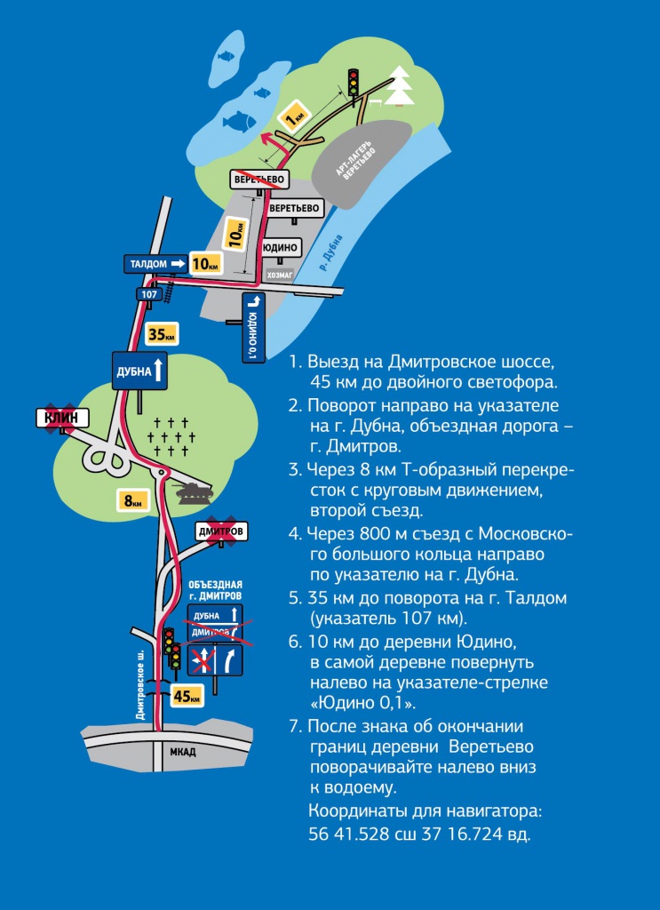schema-355pxx489.jpg schema-355pxx489.jpg