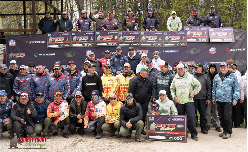 Forest Trout Challenge завершен! FTC-Results-news.jpg