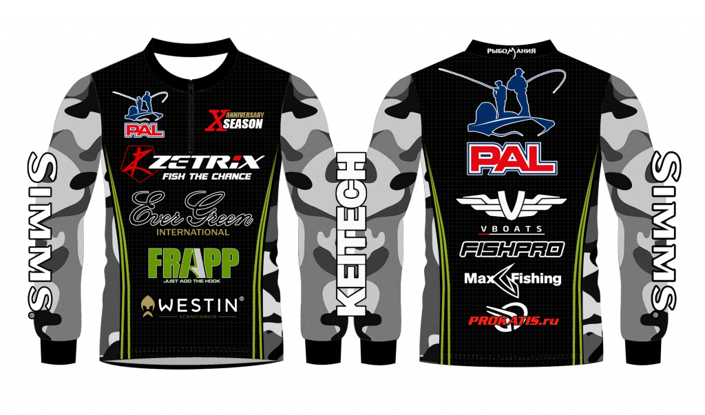 Forma-merch-PAL-10-dlya-Rybomaniya (1).jpg Forma-merch-PAL-10-dlya-Rybomaniya (1).jpg