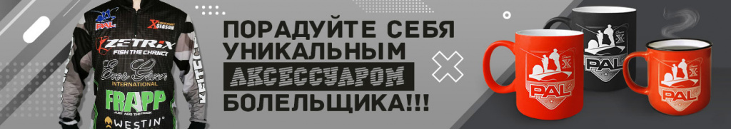 kruzhki_dlya_fanatov.jpg kruzhki_dlya_fanatov.jpg