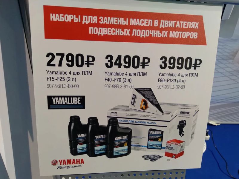 ca184deaa1b2c00480212c640726b7d3.JPG