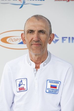Кувшинов Сергей