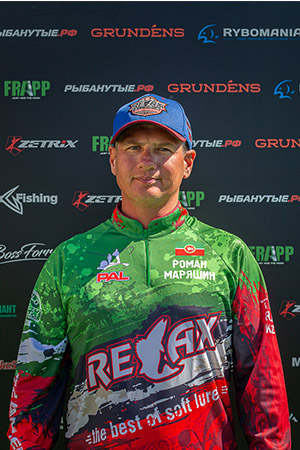 Маряшин Роман