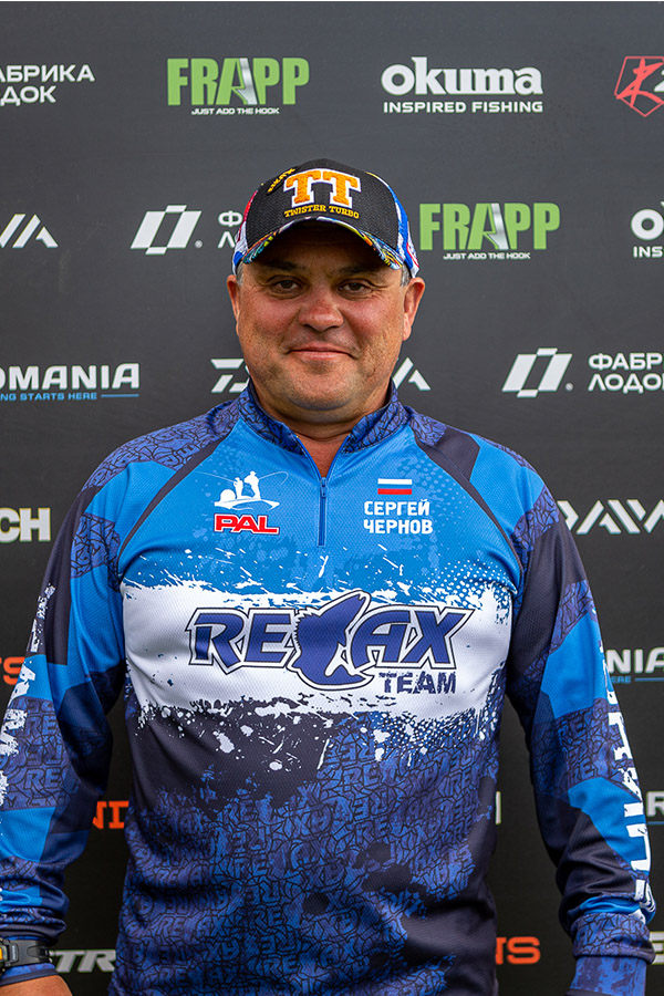 Чернов Сергей
