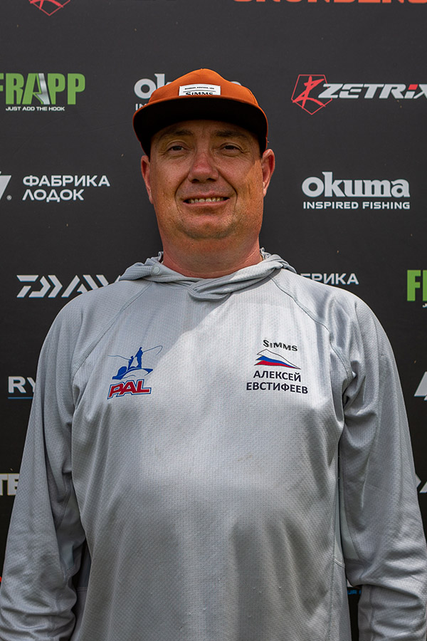 Евстифеев Алексей