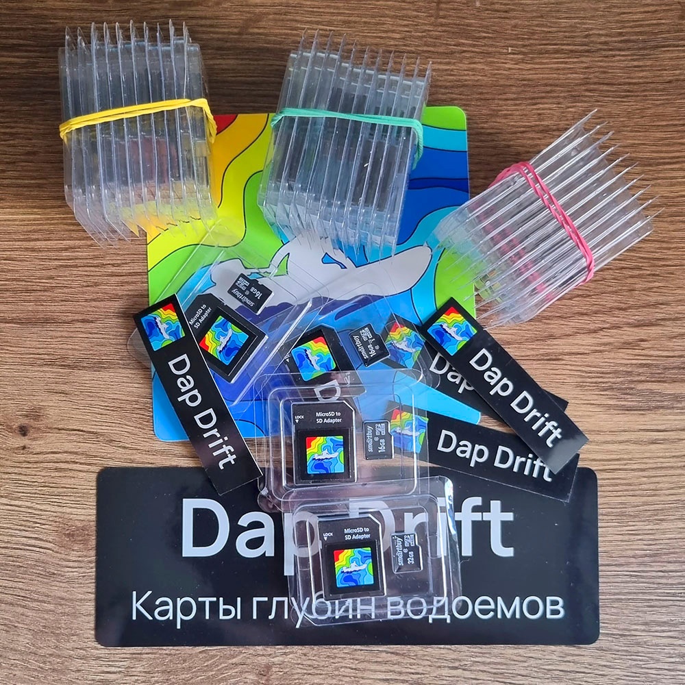 DAP DRIFT - карты водоемов для участников Grundens PAL Open 2023! 001.jpg