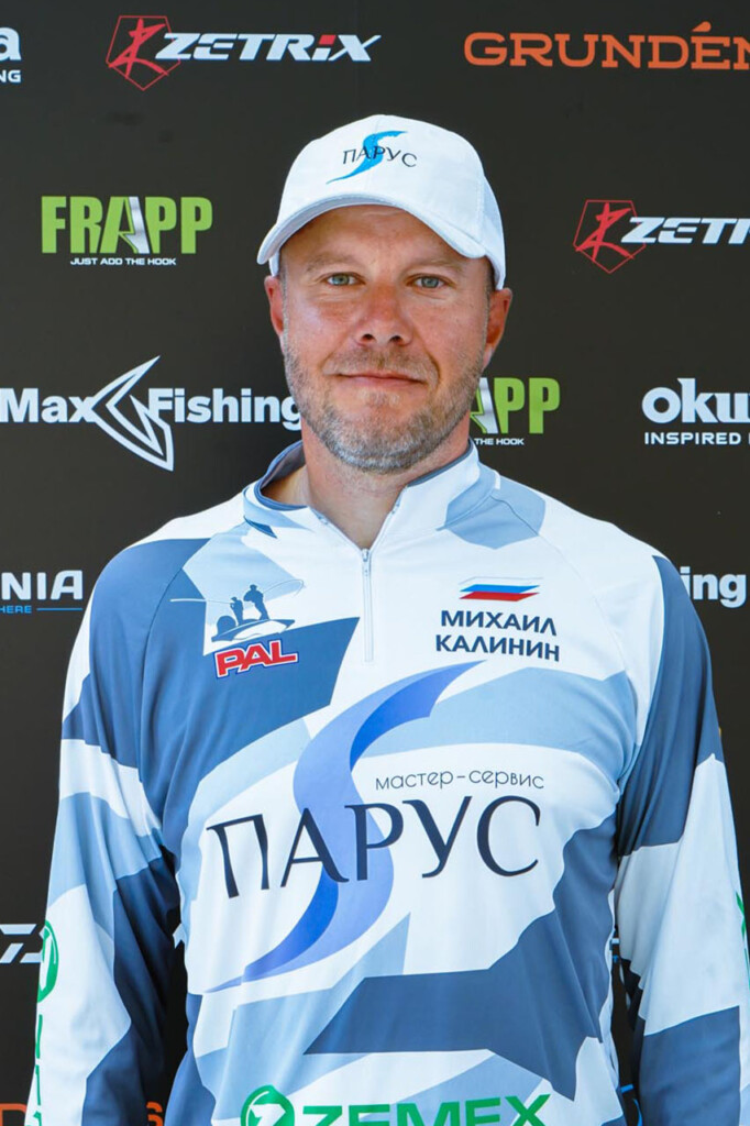 Калинин Михаил