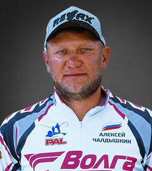 Чалдышкин Алексей