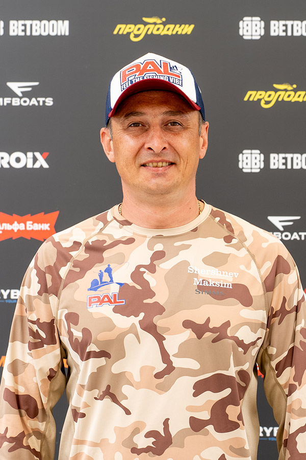 Шершнев Максим