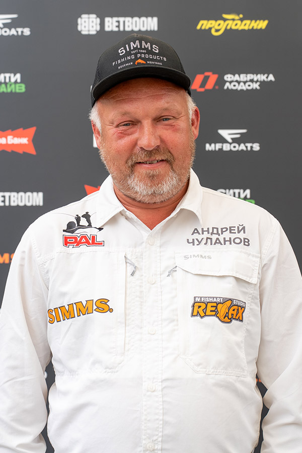 Чуланов Андрей