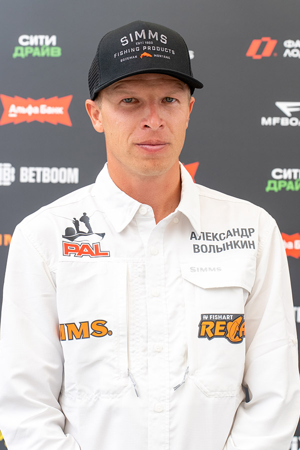 Волынкин Александр